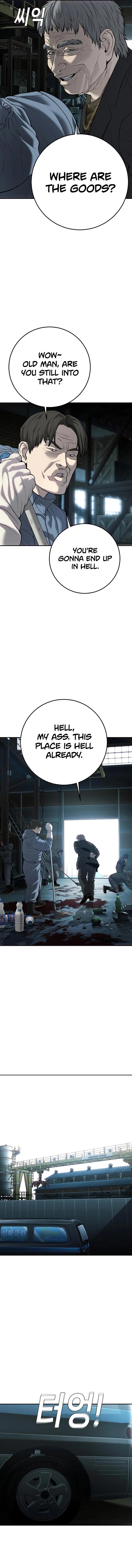 Son's Retribution Chapter 17 - Page 5