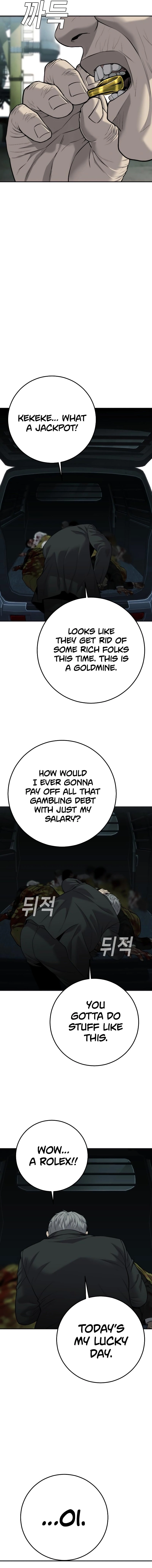 Son's Retribution Chapter 17 - Page 8
