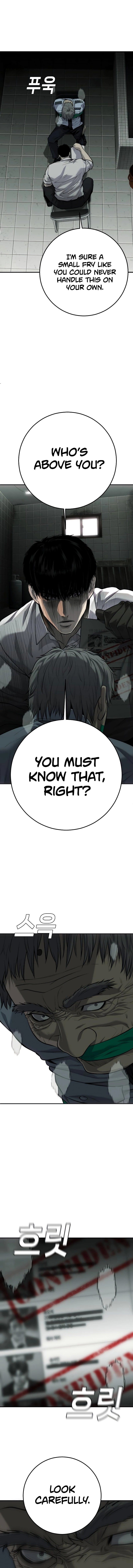 Son's Retribution Chapter 17 - Page 17