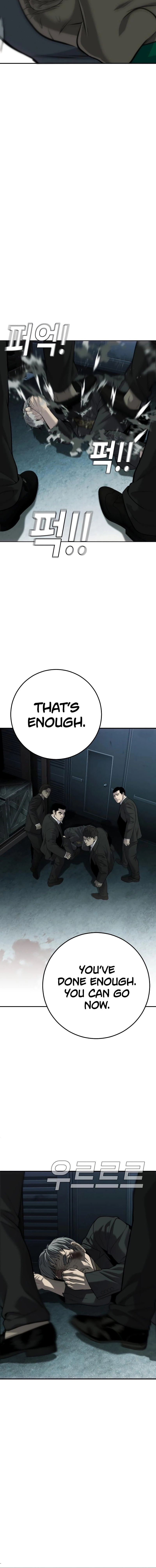 Son's Retribution Chapter 17 - Page 18