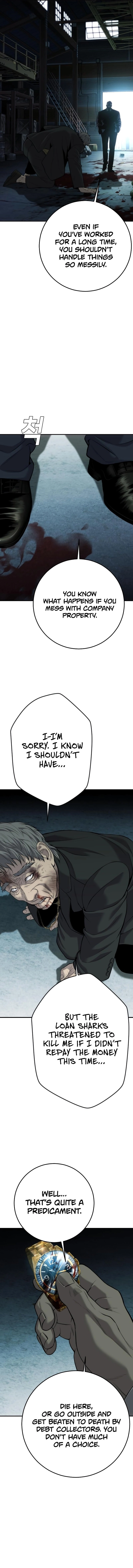 Son's Retribution Chapter 17 - Page 19