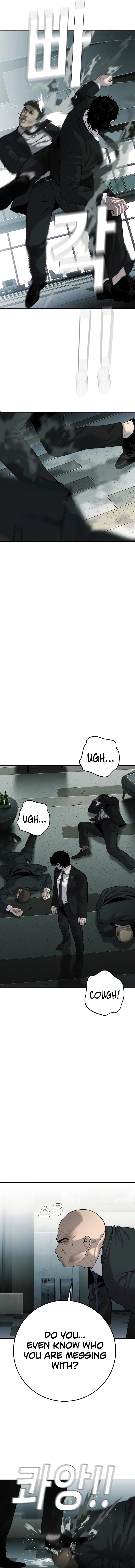 Son's Retribution Chapter 18 - Page 4