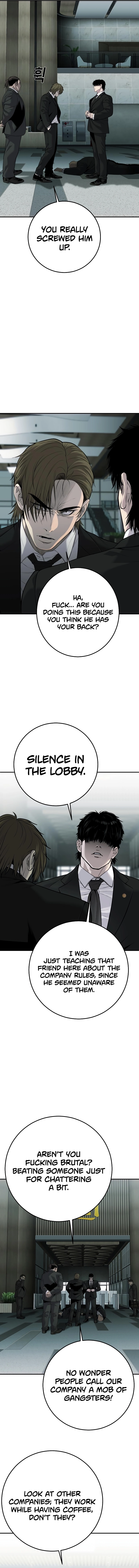 Son's Retribution Chapter 18 - Page 6