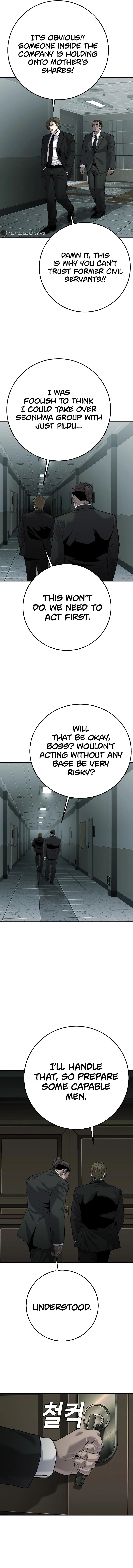 Son's Retribution Chapter 18 - Page 15