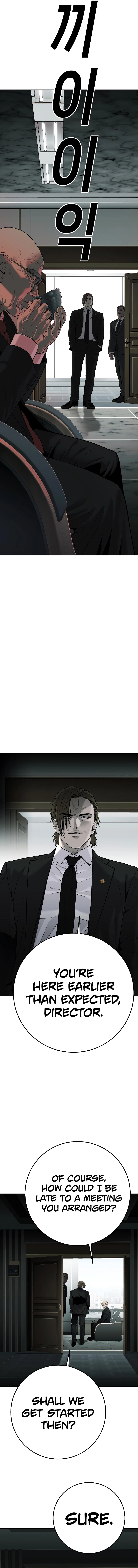 Son's Retribution Chapter 18 - Page 16