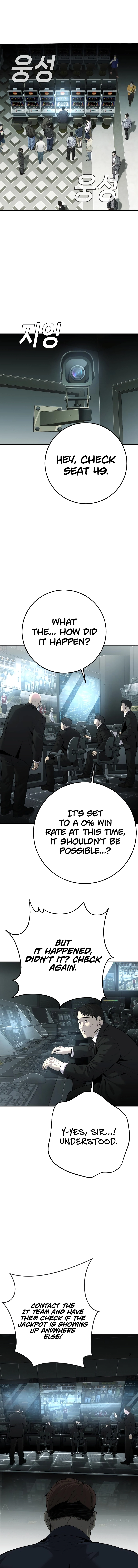 Son's Retribution Chapter 18 - Page 19