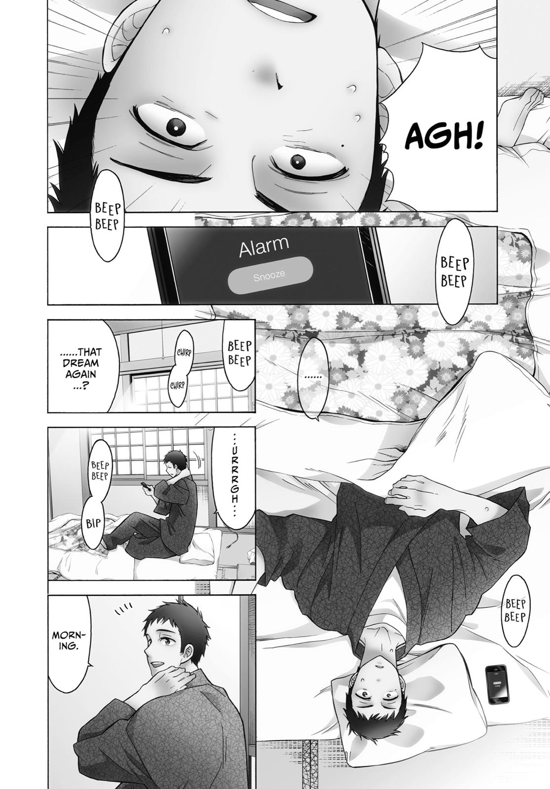 My Dress-Up Darling Chapter 1 - Page 6