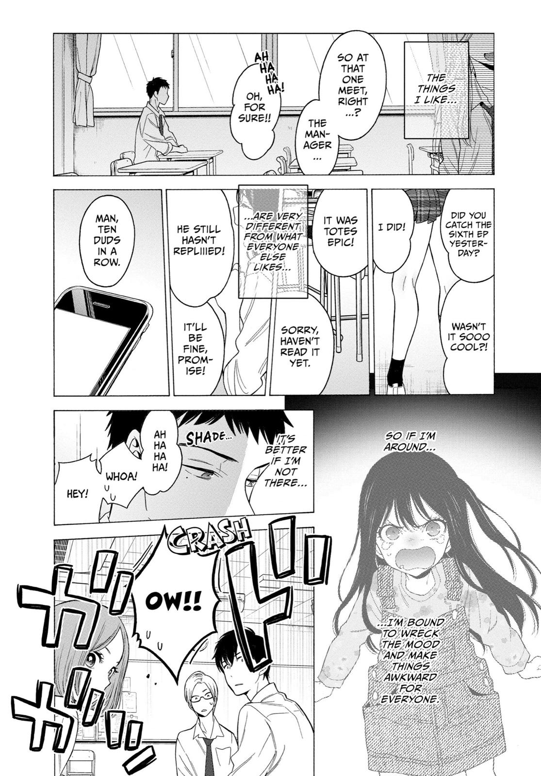 My Dress-Up Darling Chapter 1 - Page 13