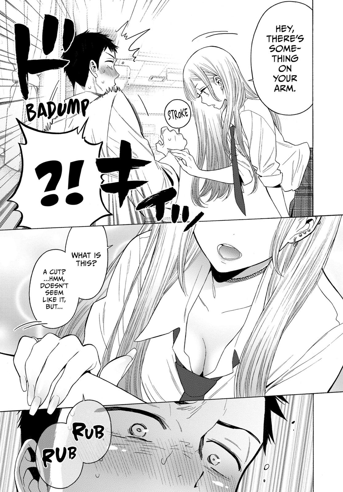 My Dress-Up Darling Chapter 1 - Page 15