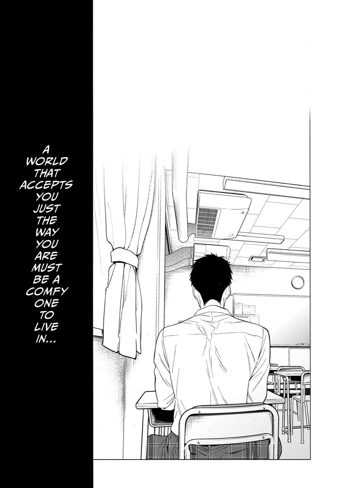 My Dress-Up Darling Chapter 1 - Page 21