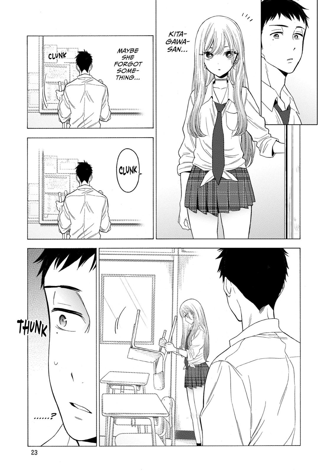 My Dress-Up Darling Chapter 1 - Page 23