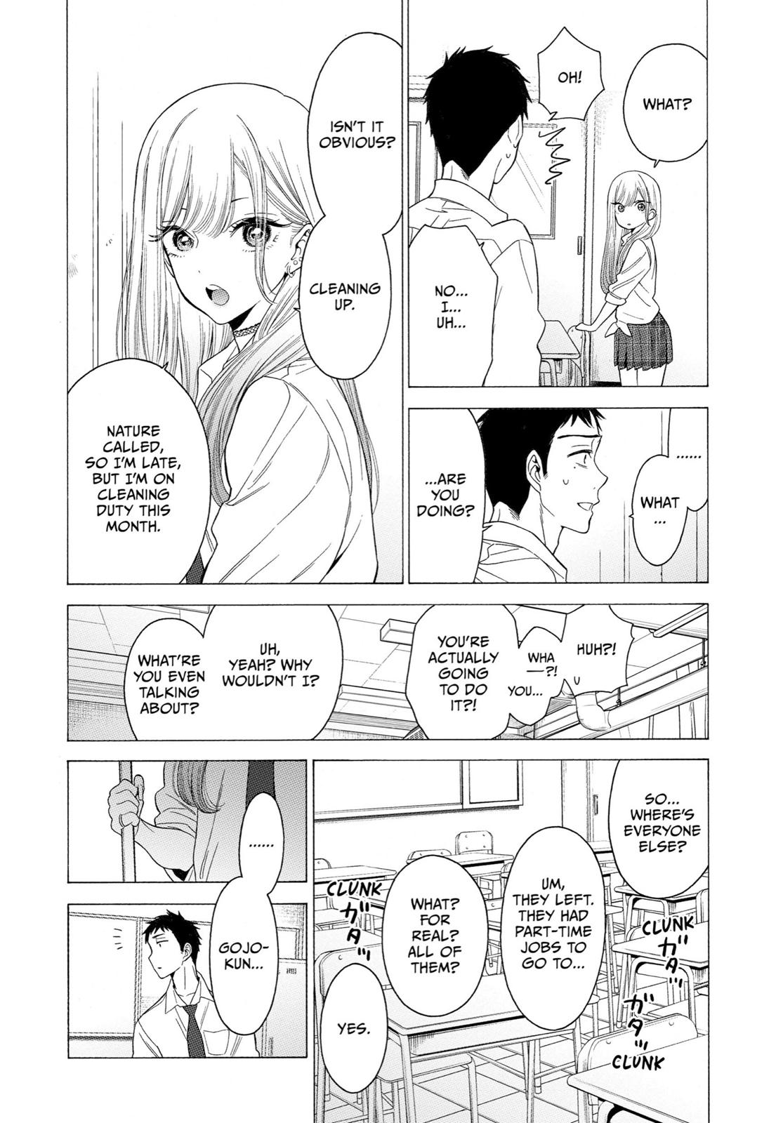 My Dress-Up Darling Chapter 1 - Page 24