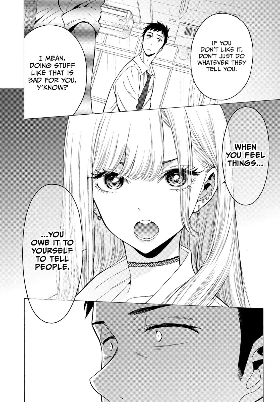 My Dress-Up Darling Chapter 1 - Page 26