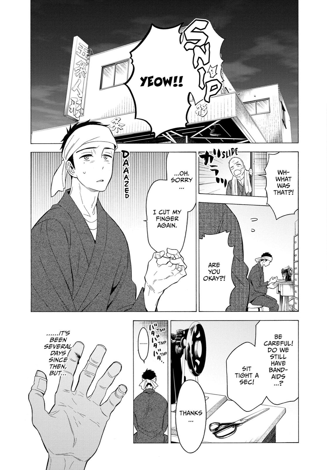My Dress-Up Darling Chapter 1 - Page 27