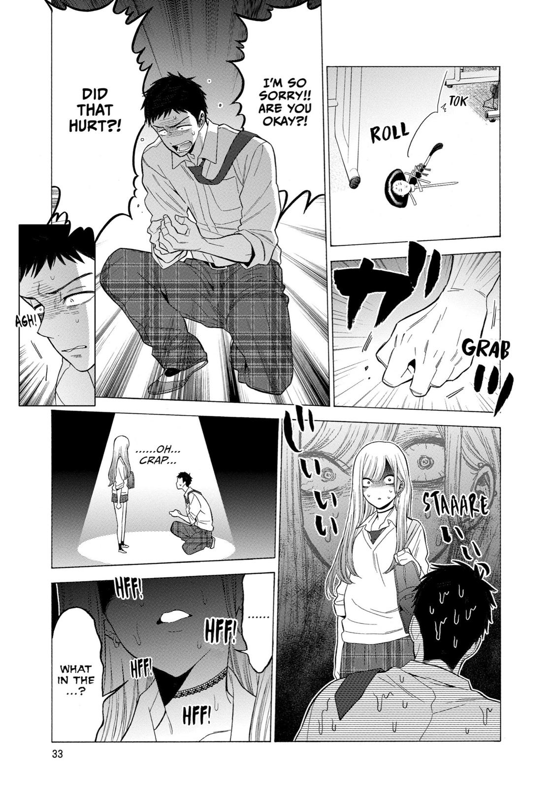 My Dress-Up Darling Chapter 1 - Page 33