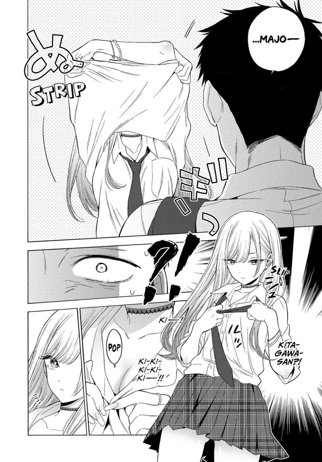 My Dress-Up Darling Chapter 1 - Page 36