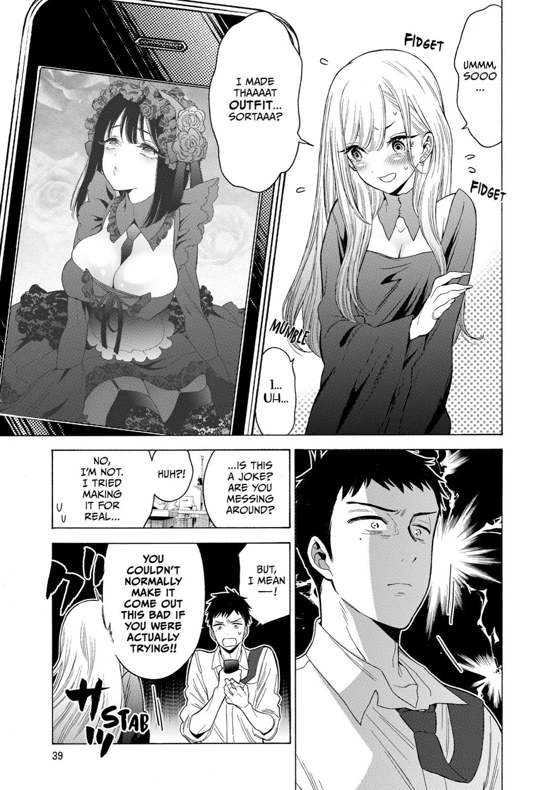 My Dress-Up Darling Chapter 1 - Page 39