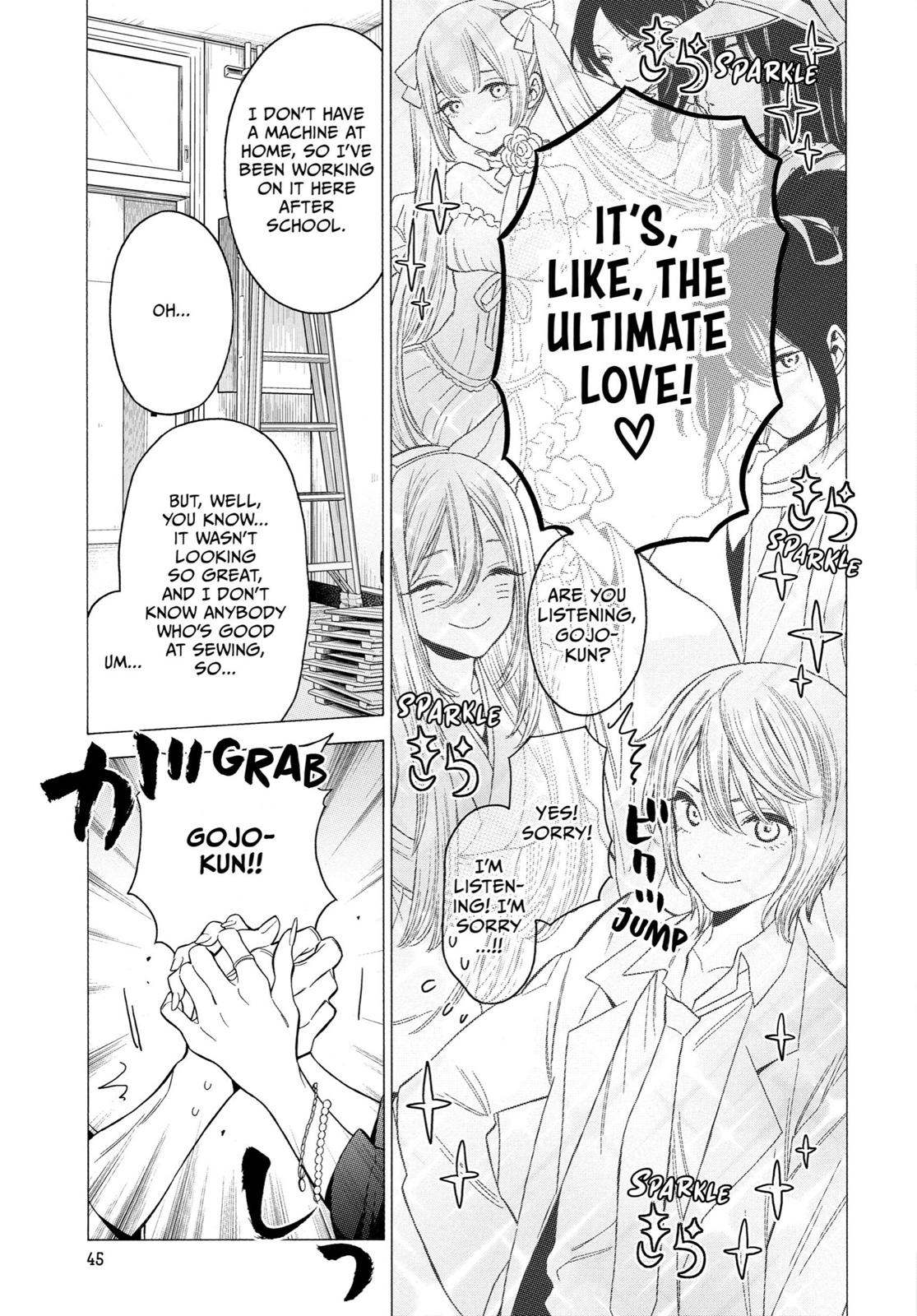 My Dress-Up Darling Chapter 1 - Page 44