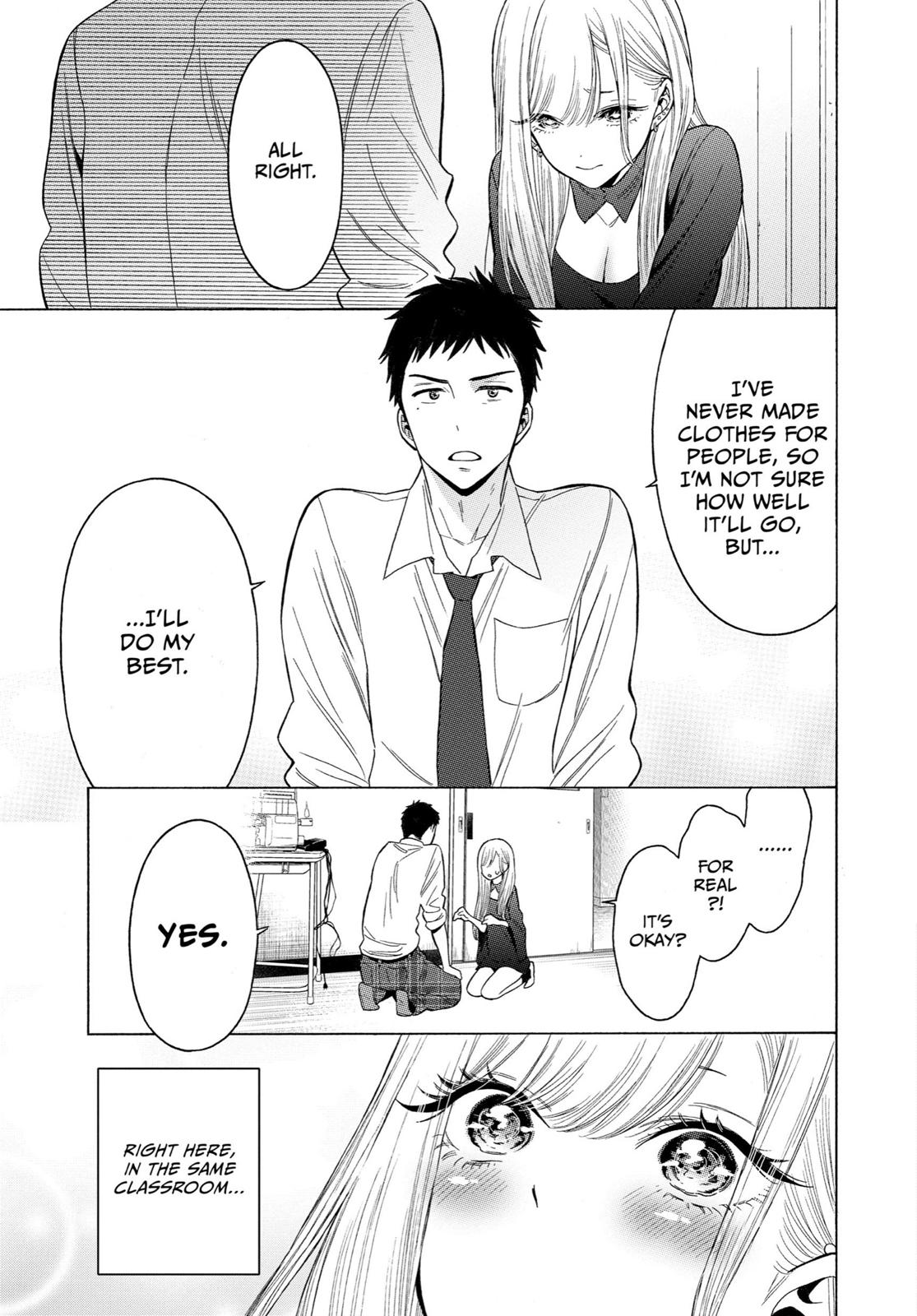 My Dress-Up Darling Chapter 1 - Page 47
