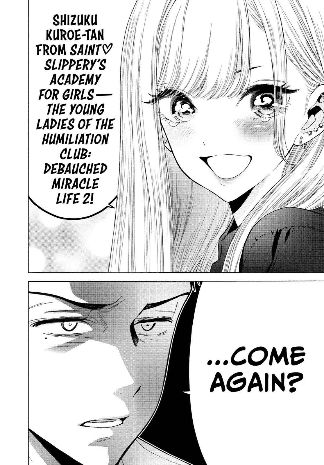 My Dress-Up Darling Chapter 1 - Page 49