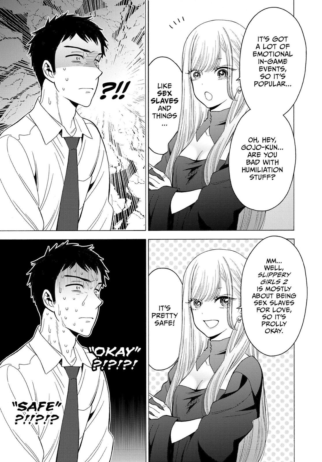 My Dress-Up Darling Chapter 2 - Page 4