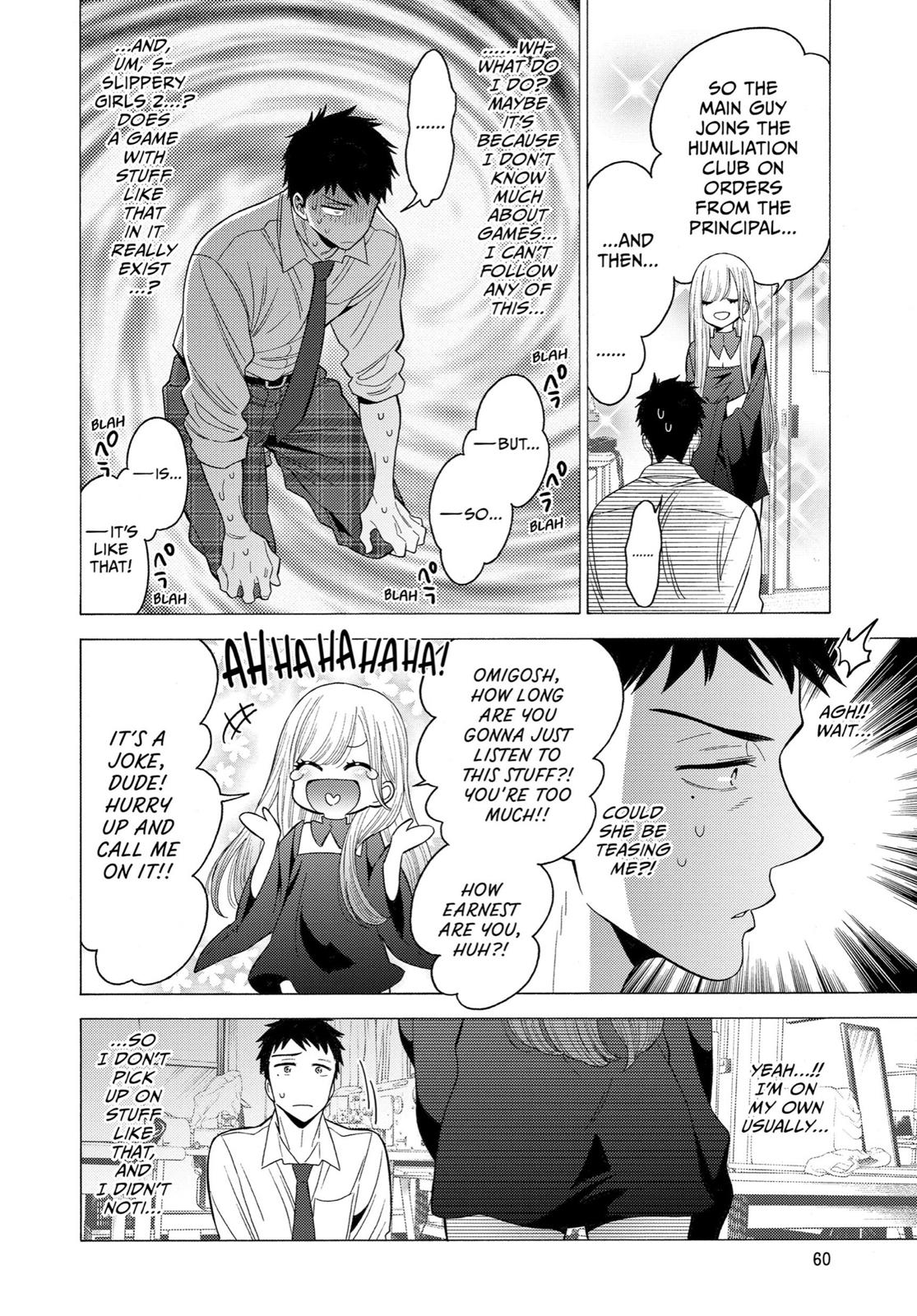 My Dress-Up Darling Chapter 2 - Page 5