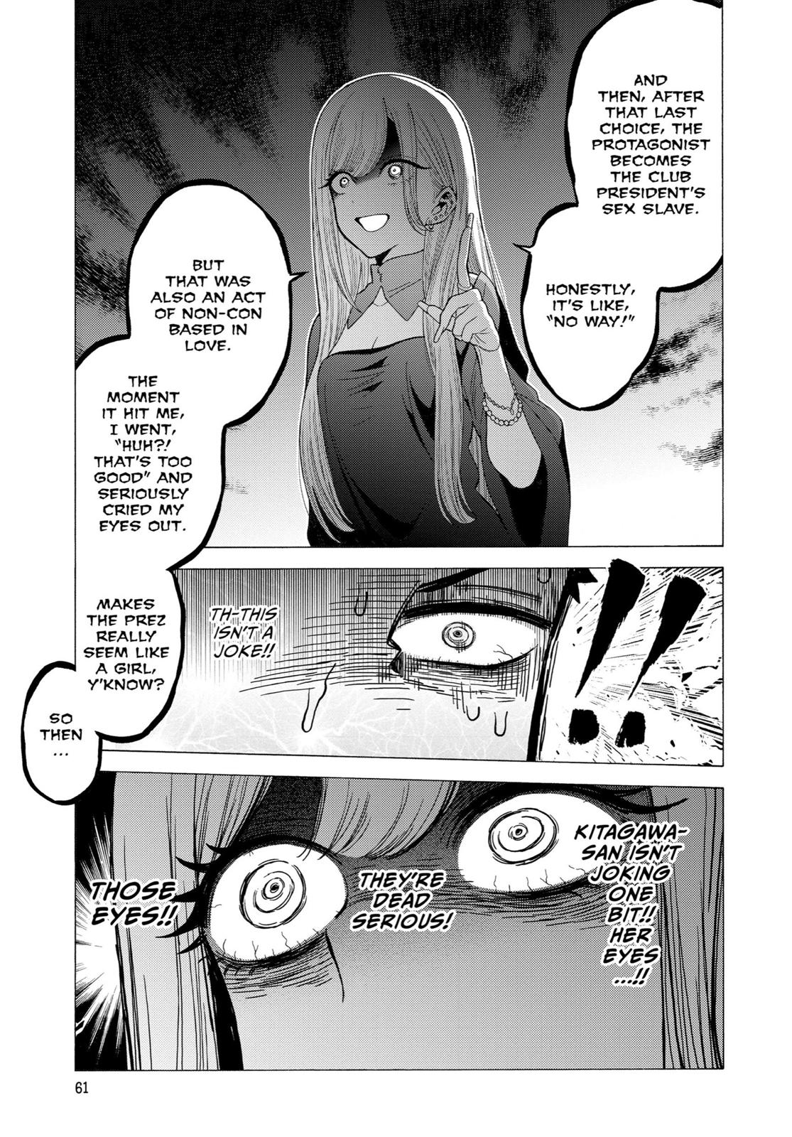 My Dress-Up Darling Chapter 2 - Page 6