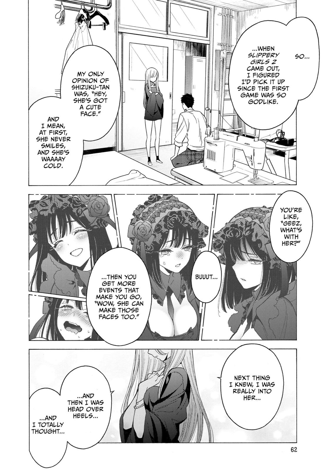 My Dress-Up Darling Chapter 2 - Page 7