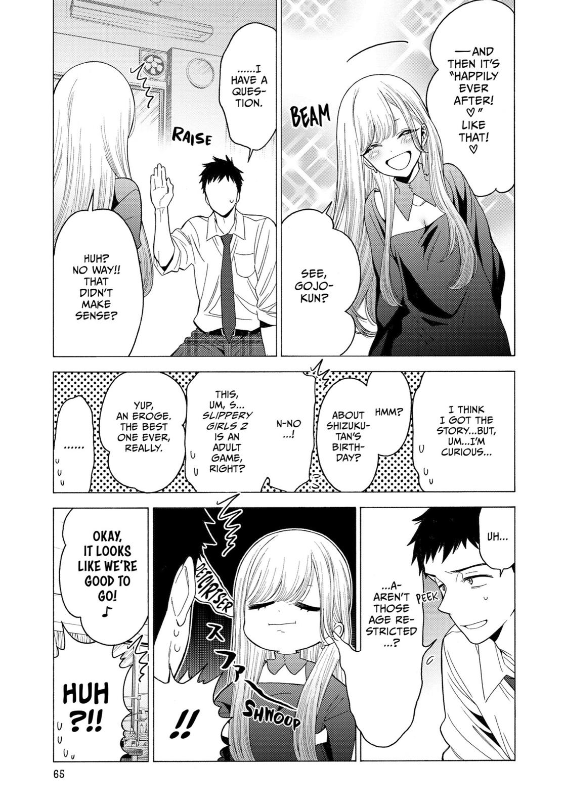My Dress-Up Darling Chapter 2 - Page 10