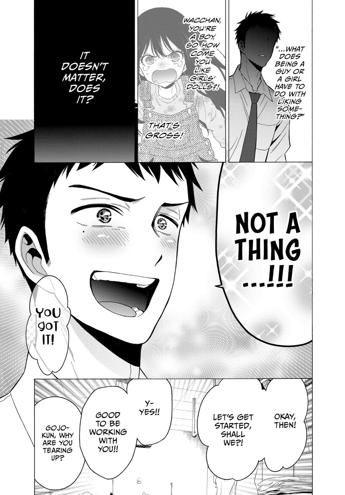 My Dress-Up Darling Chapter 2 - Page 12