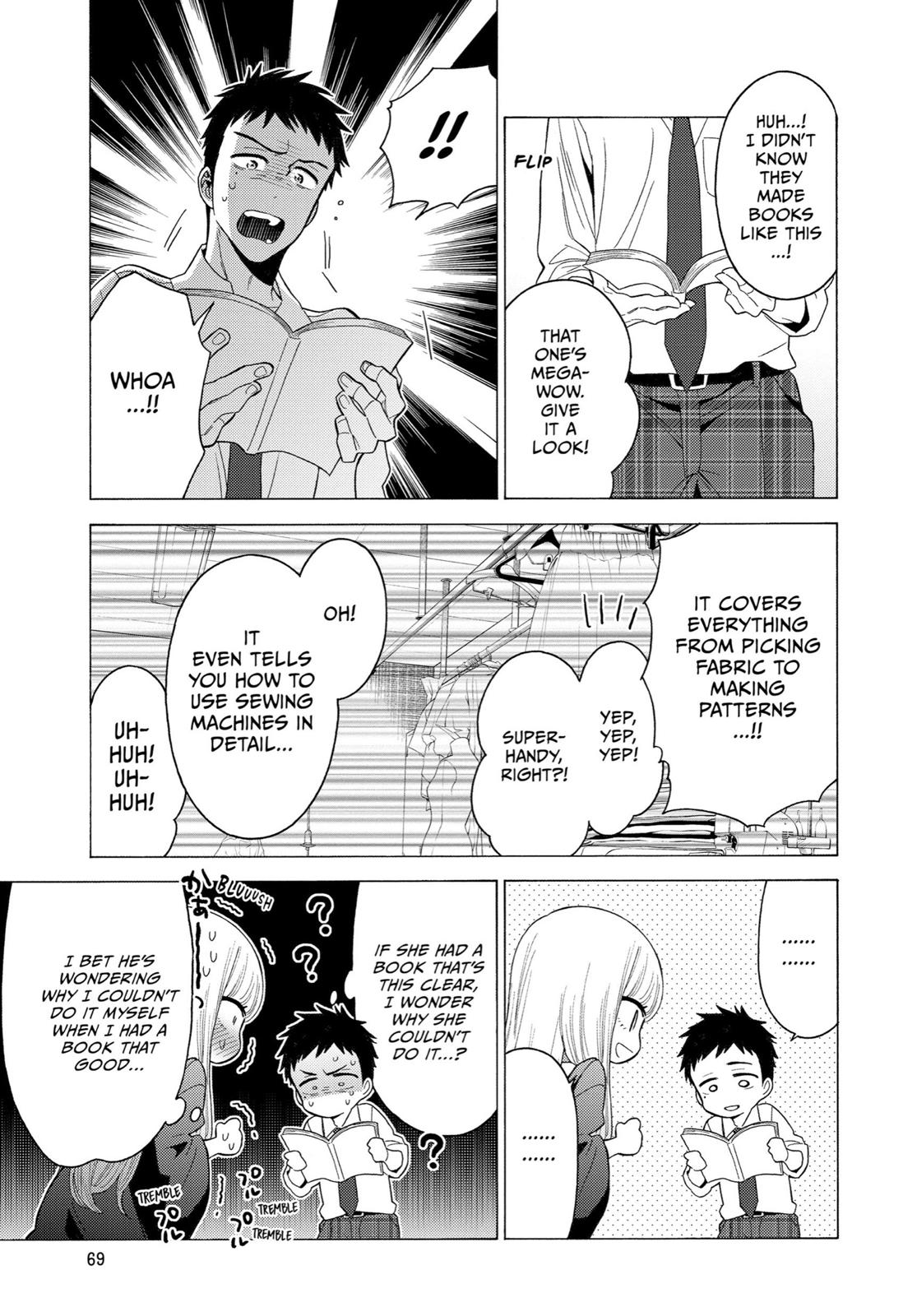 My Dress-Up Darling Chapter 2 - Page 14