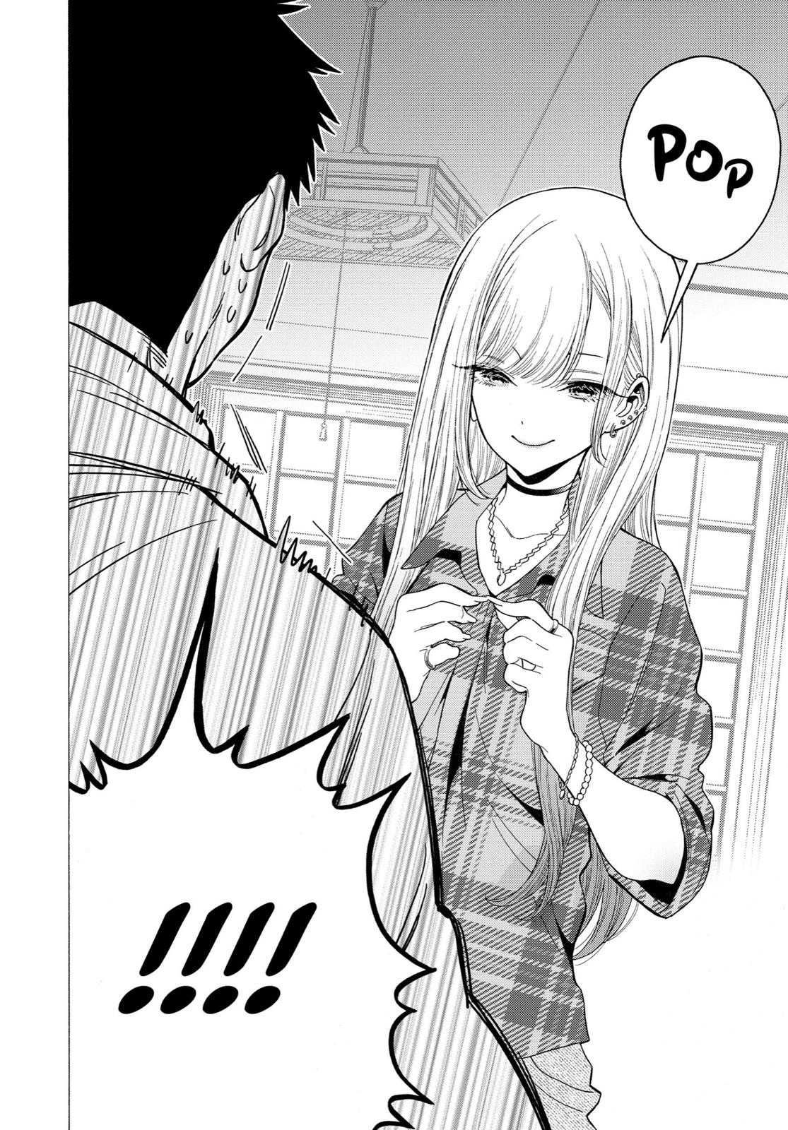 My Dress-Up Darling Chapter 2 - Page 27