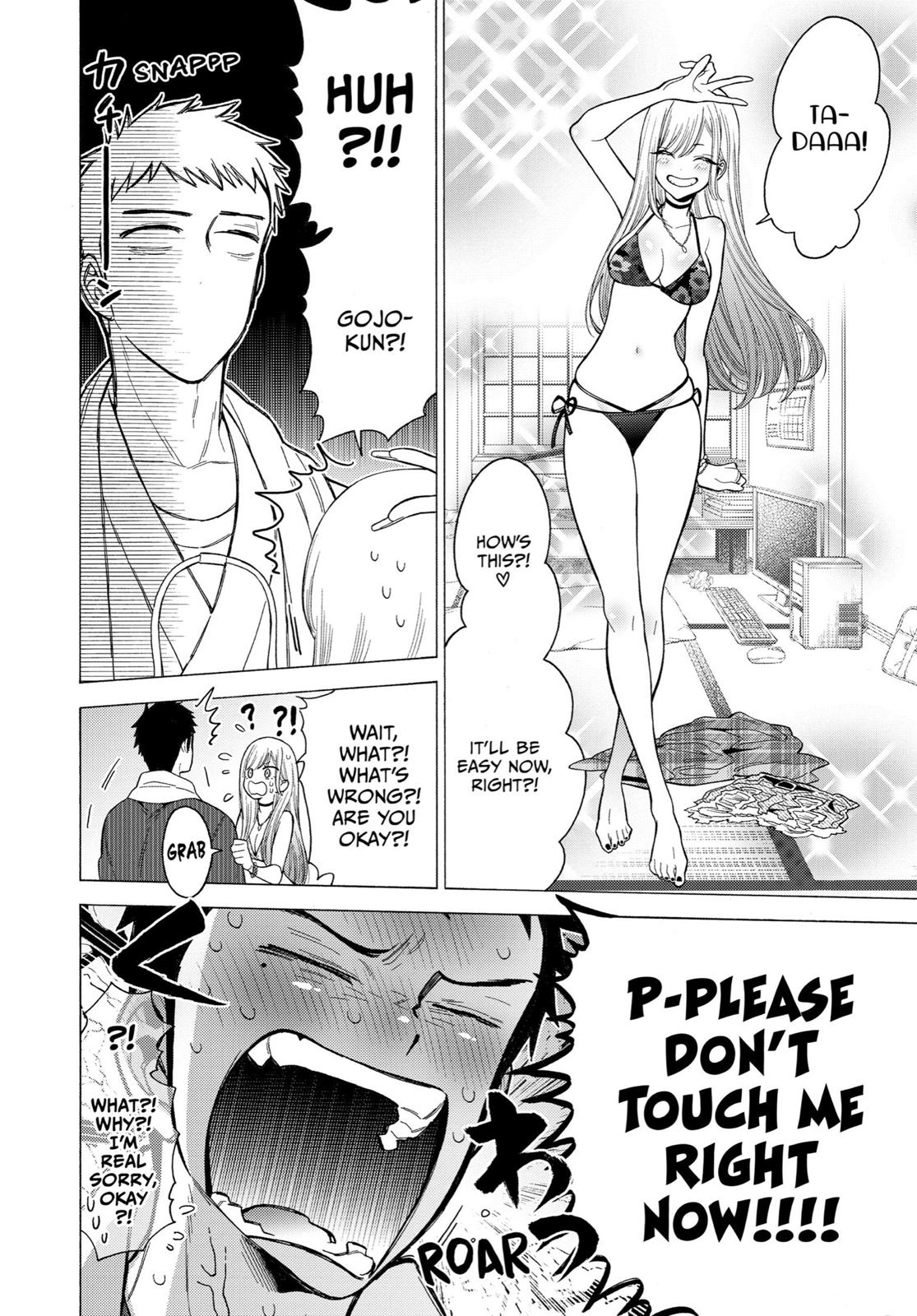 My Dress-Up Darling Chapter 3 - Page 3