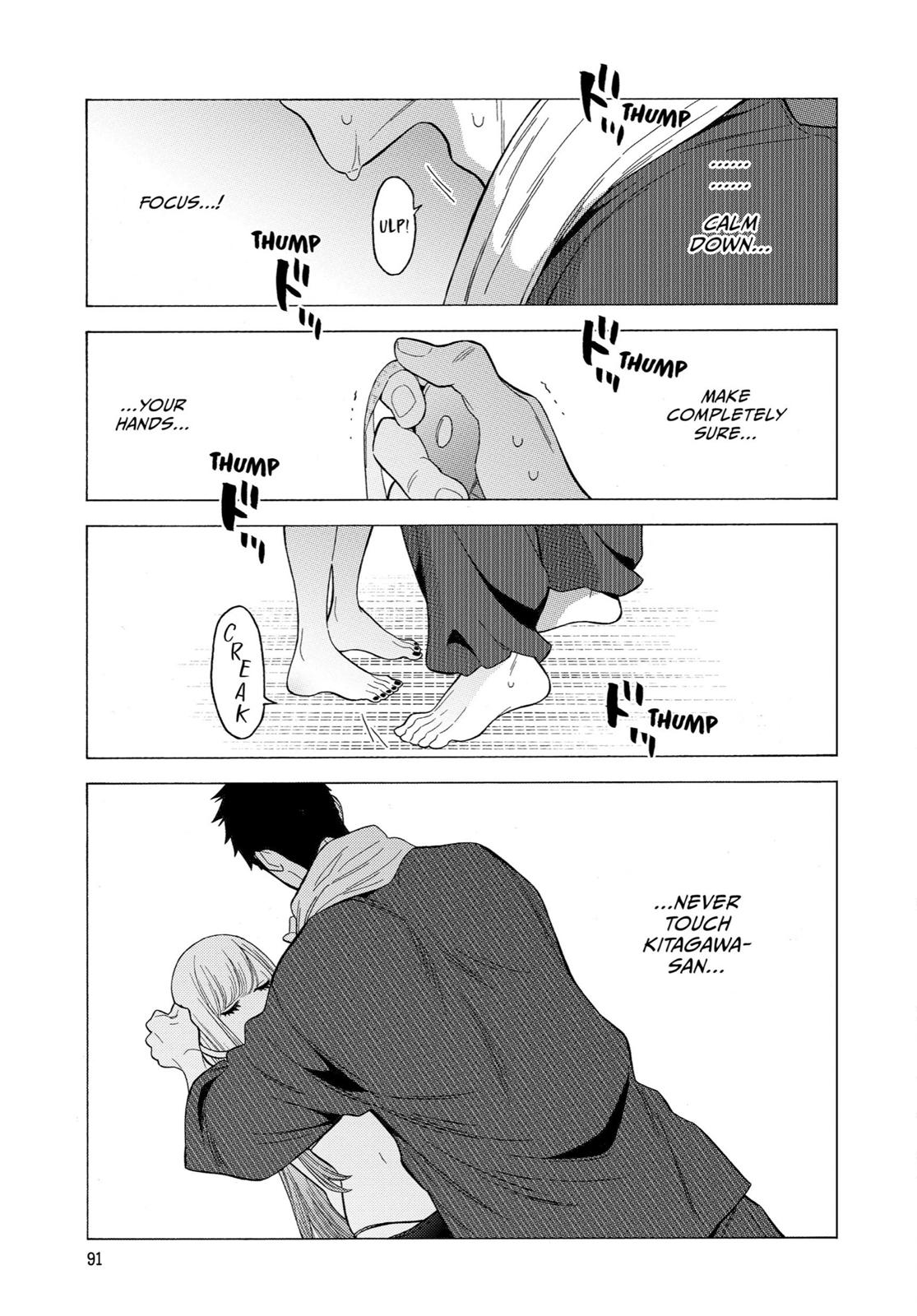 My Dress-Up Darling Chapter 3 - Page 6