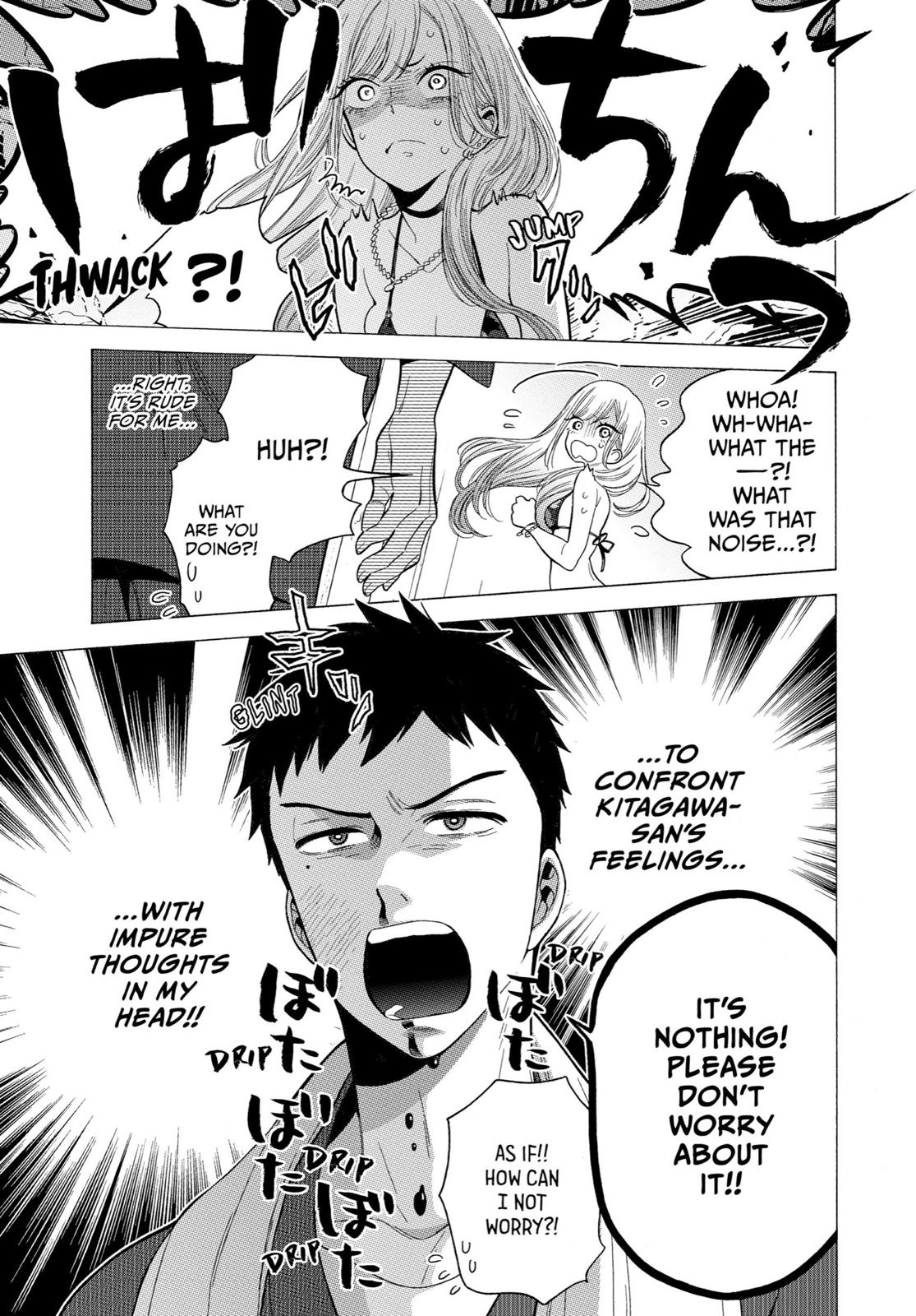 My Dress-Up Darling Chapter 3 - Page 10