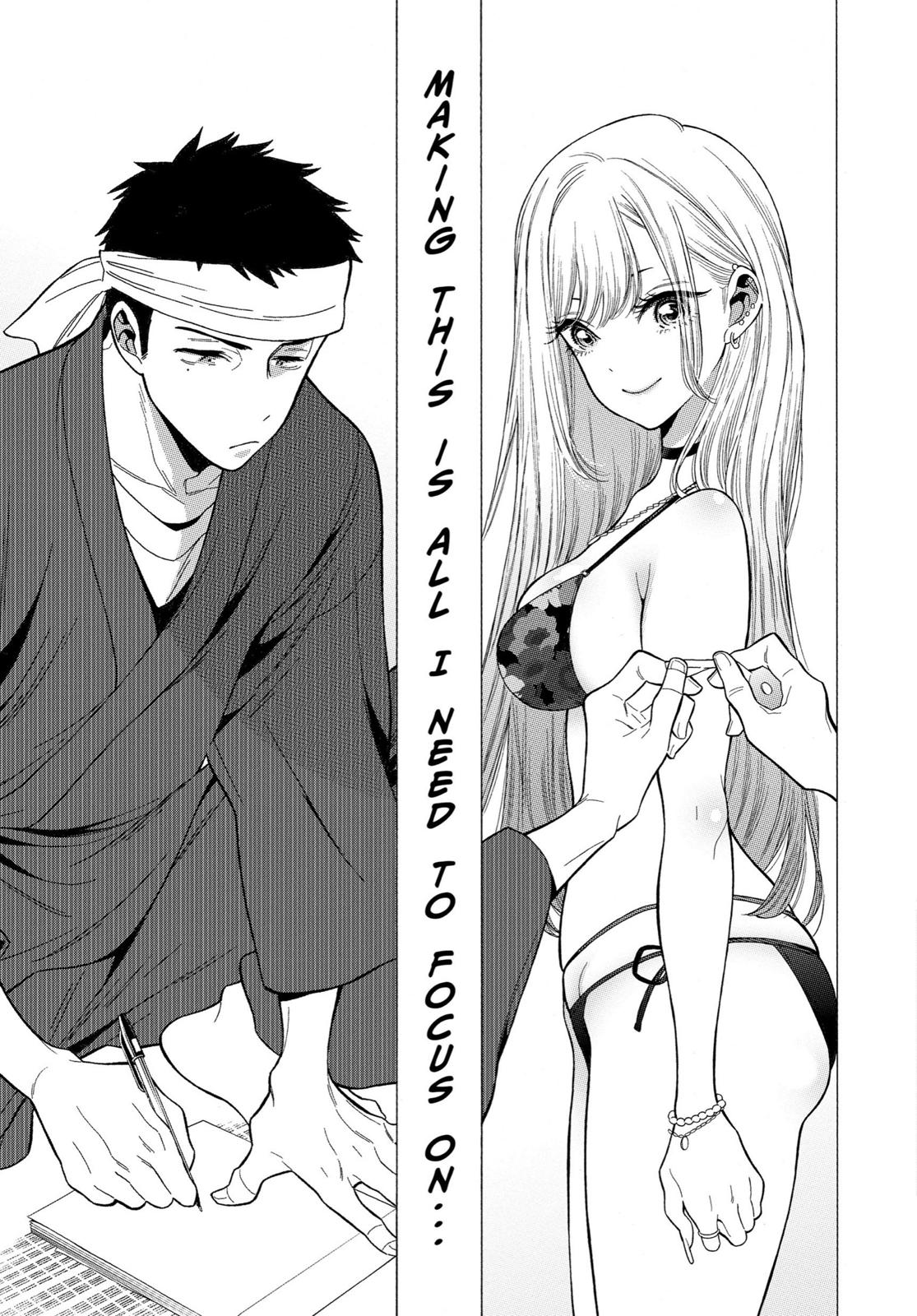 My Dress-Up Darling Chapter 3 - Page 12