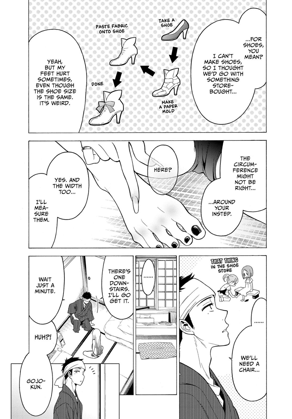 My Dress-Up Darling Chapter 3 - Page 14