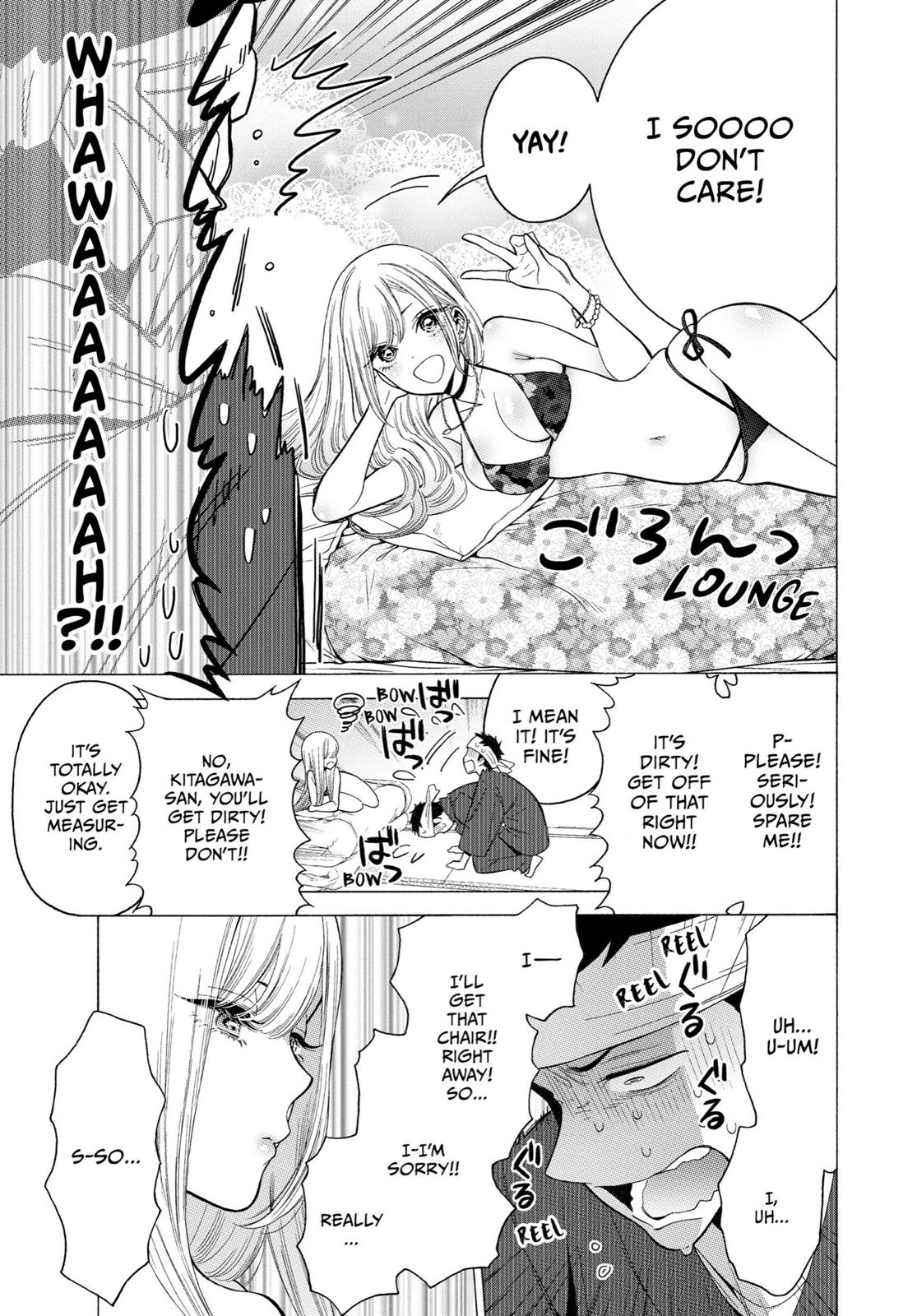 My Dress-Up Darling Chapter 3 - Page 16