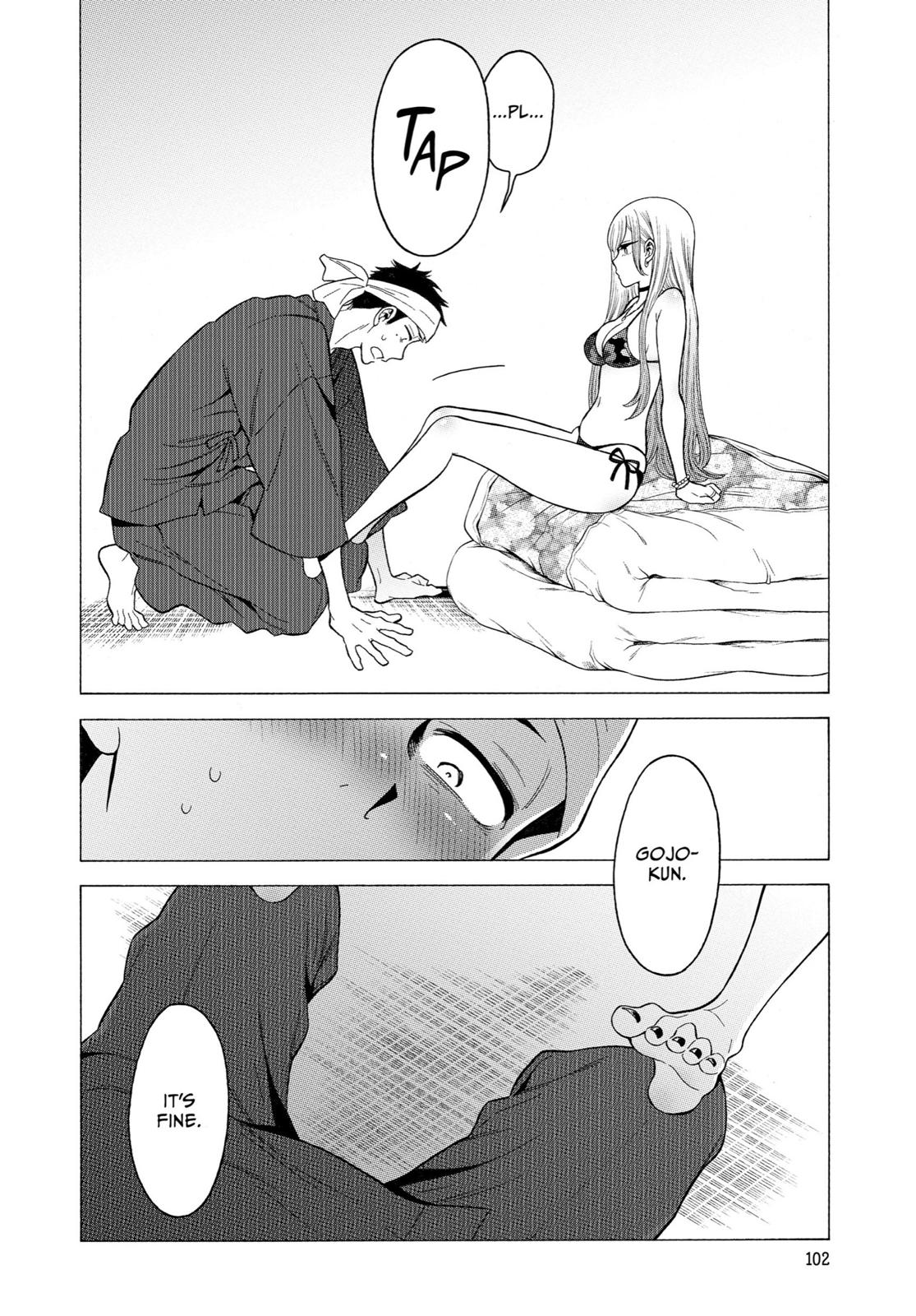 My Dress-Up Darling Chapter 3 - Page 17