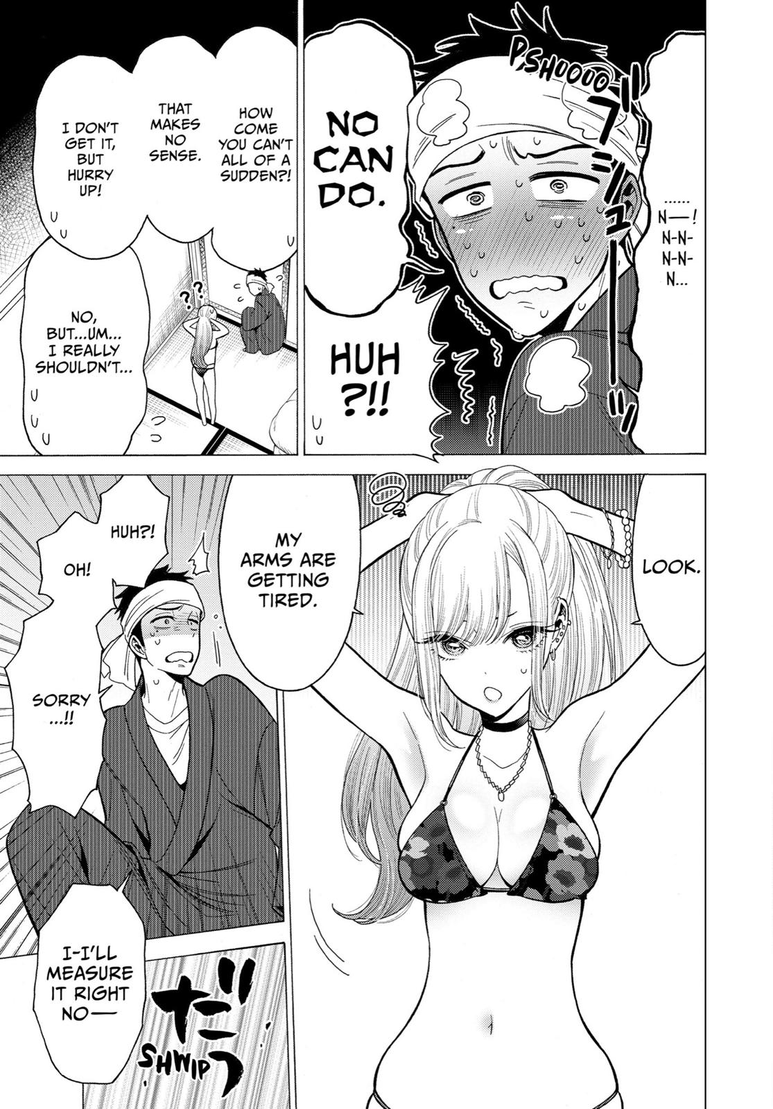 My Dress-Up Darling Chapter 4 - Page 3