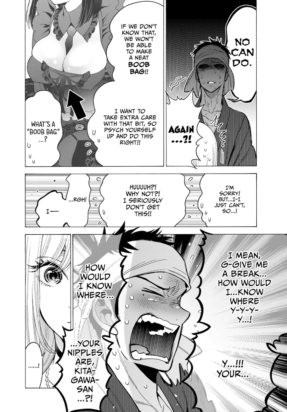 My Dress-Up Darling Chapter 4 - Page 8