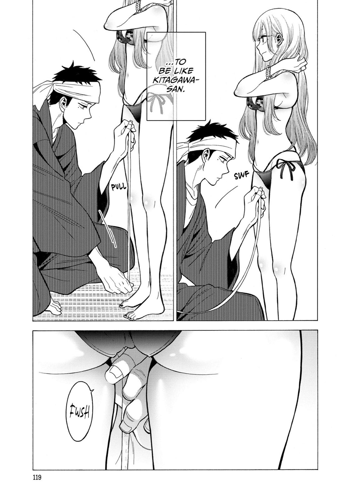 My Dress-Up Darling Chapter 4 - Page 13