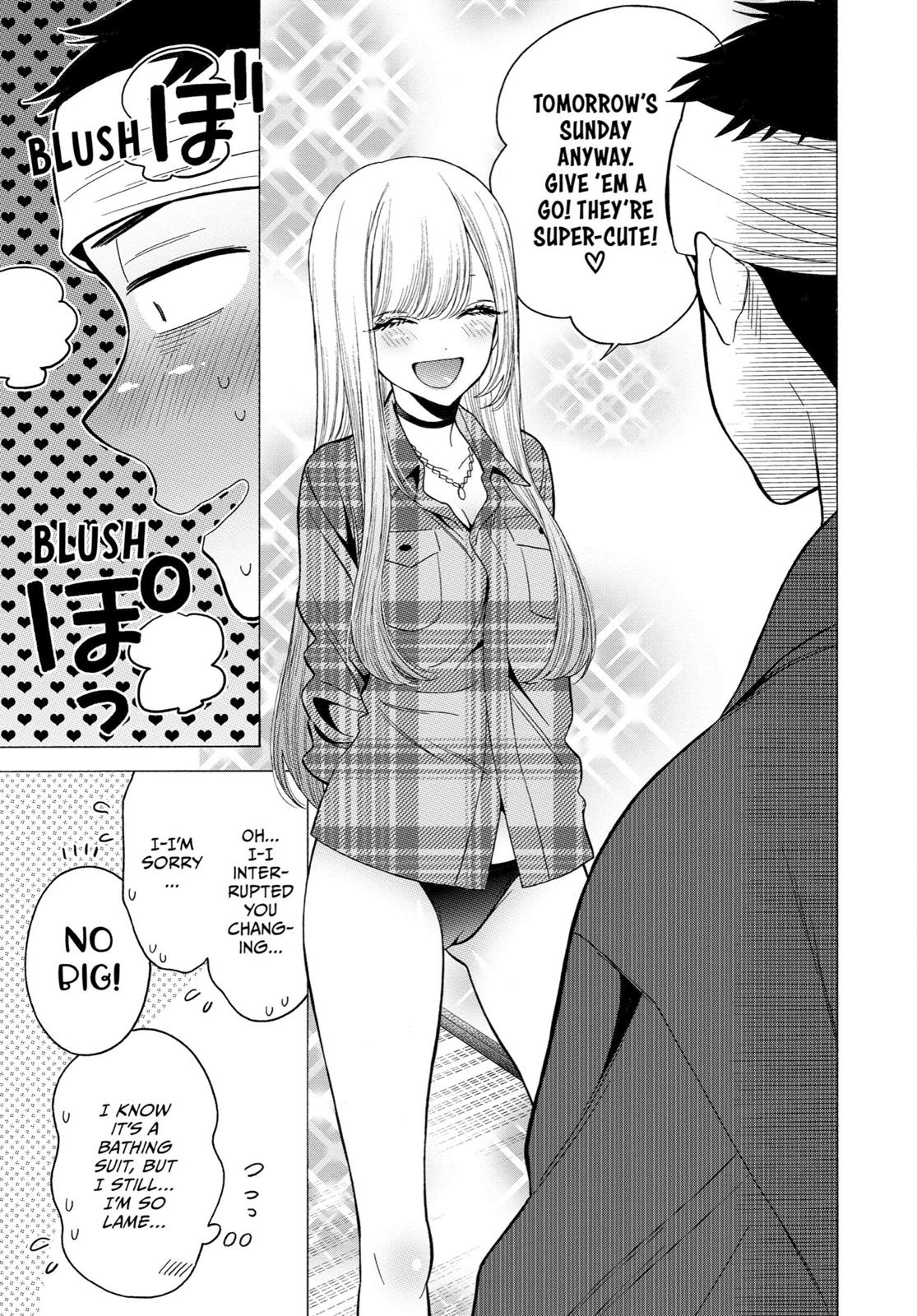 My Dress-Up Darling Chapter 4 - Page 18