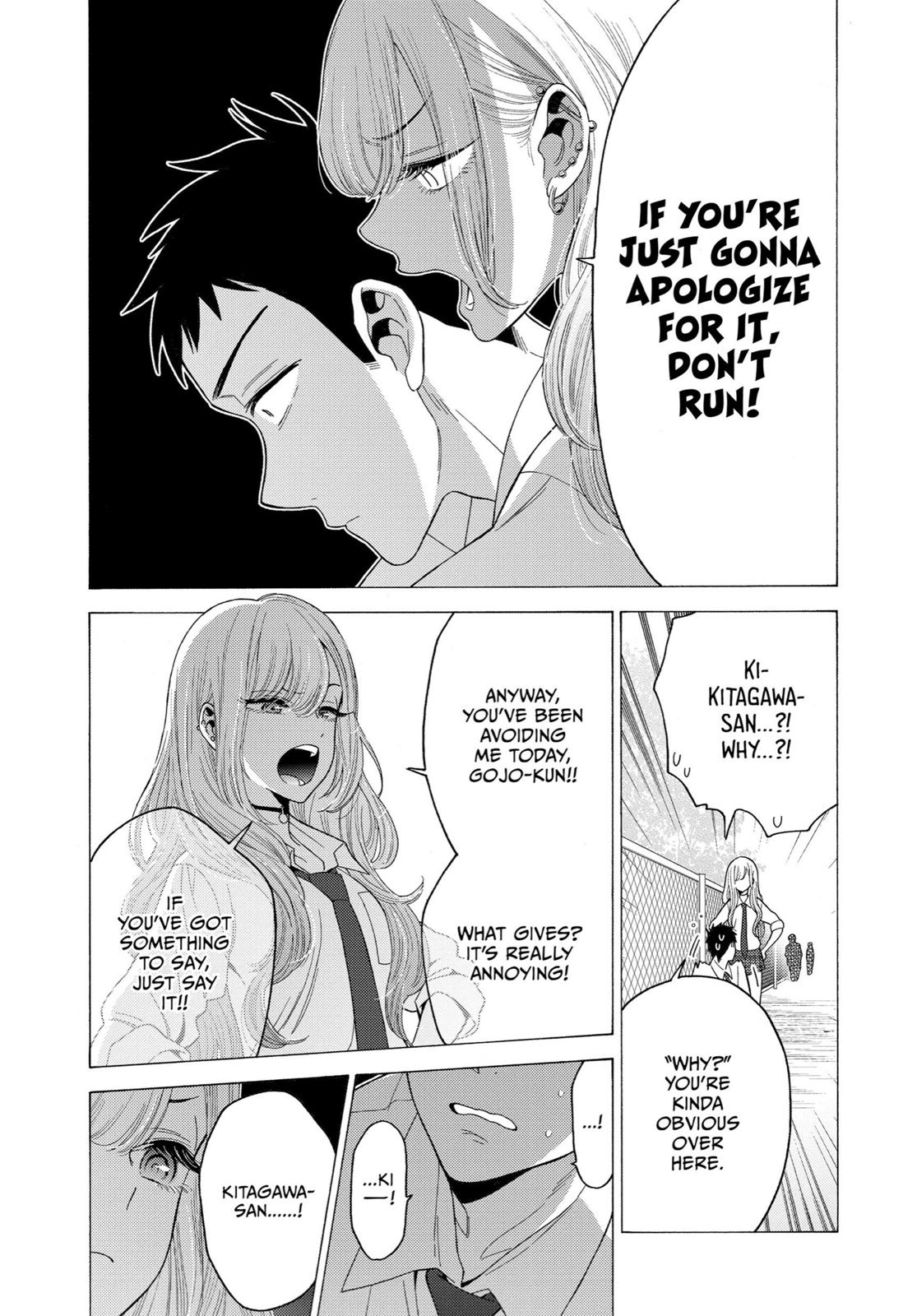 My Dress-Up Darling Chapter 5 - Page 17