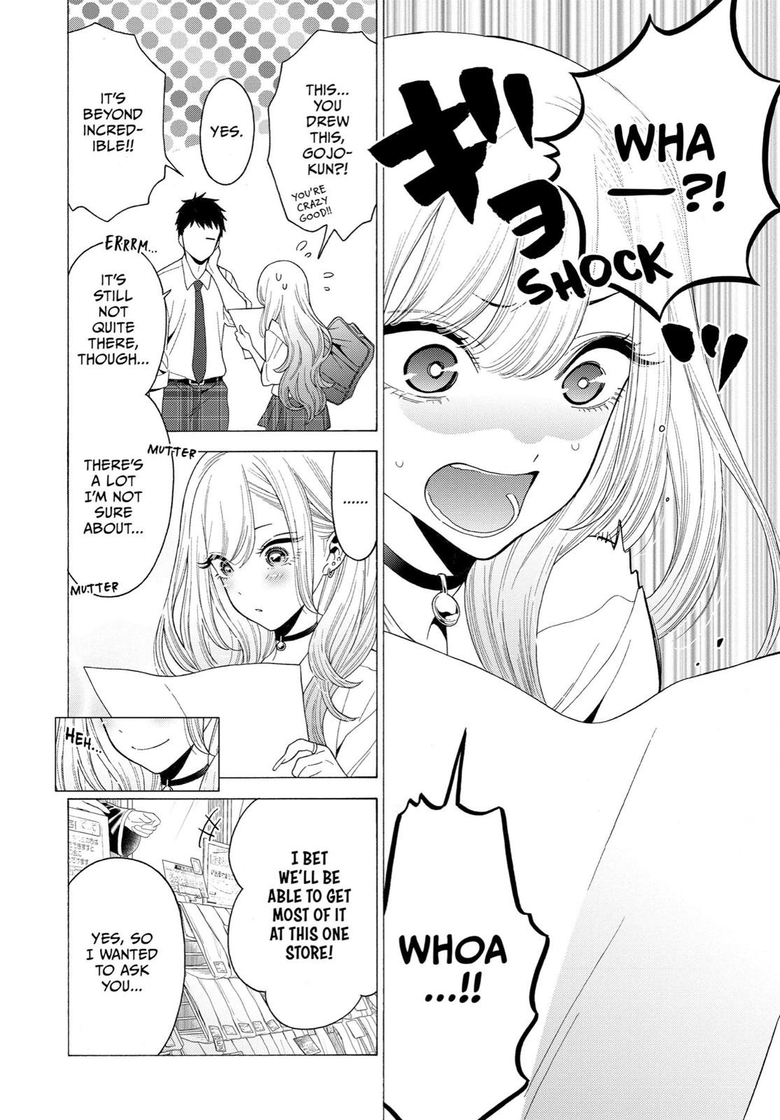 My Dress-Up Darling Chapter 6 - Page 3