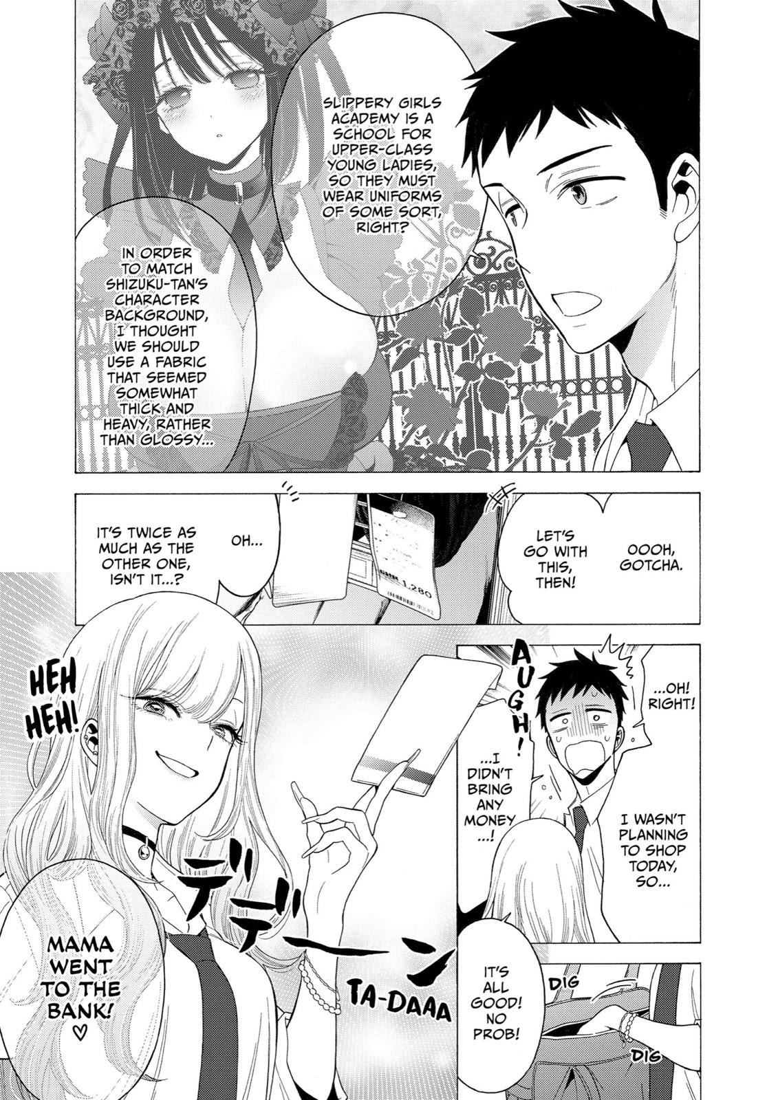My Dress-Up Darling Chapter 6 - Page 6