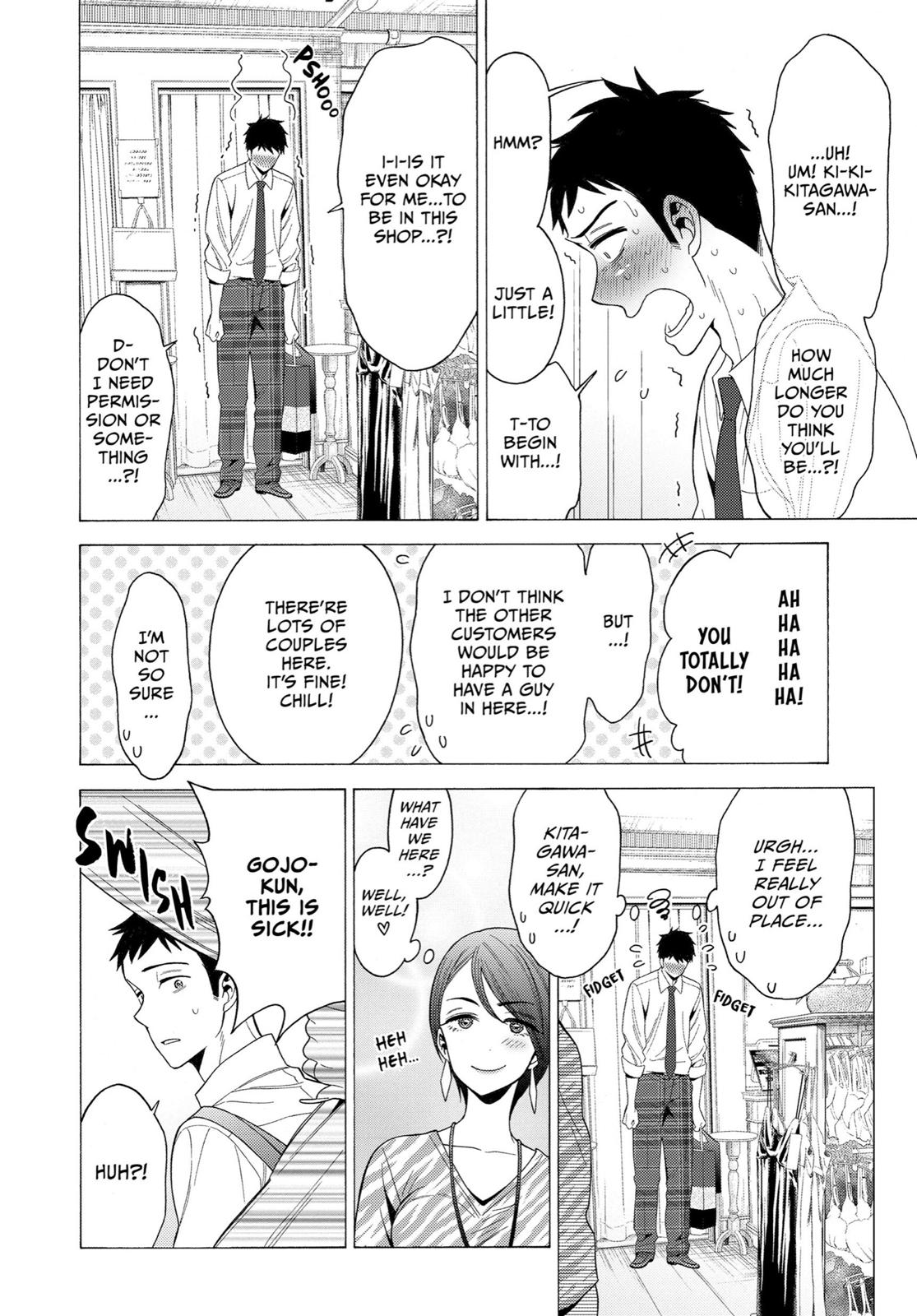 My Dress-Up Darling Chapter 6 - Page 17