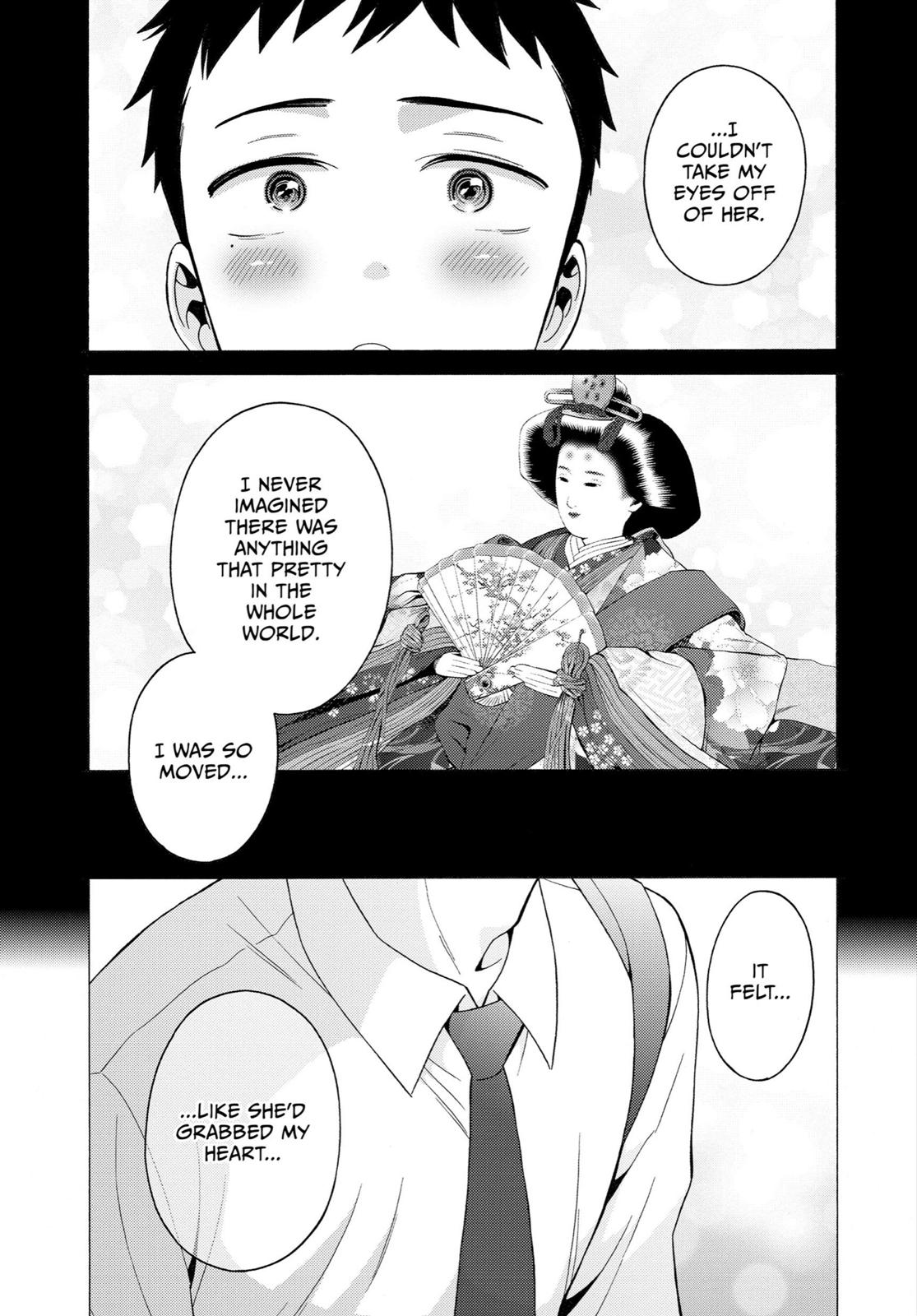 My Dress-Up Darling Chapter 7 - Page 9