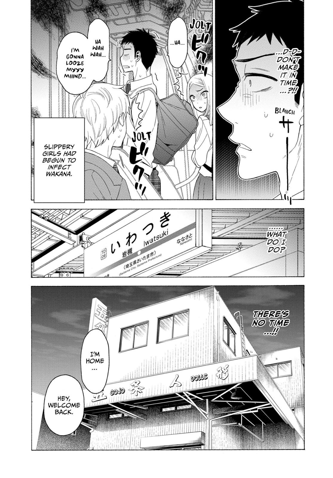 My Dress-Up Darling Chapter 7 - Page 34