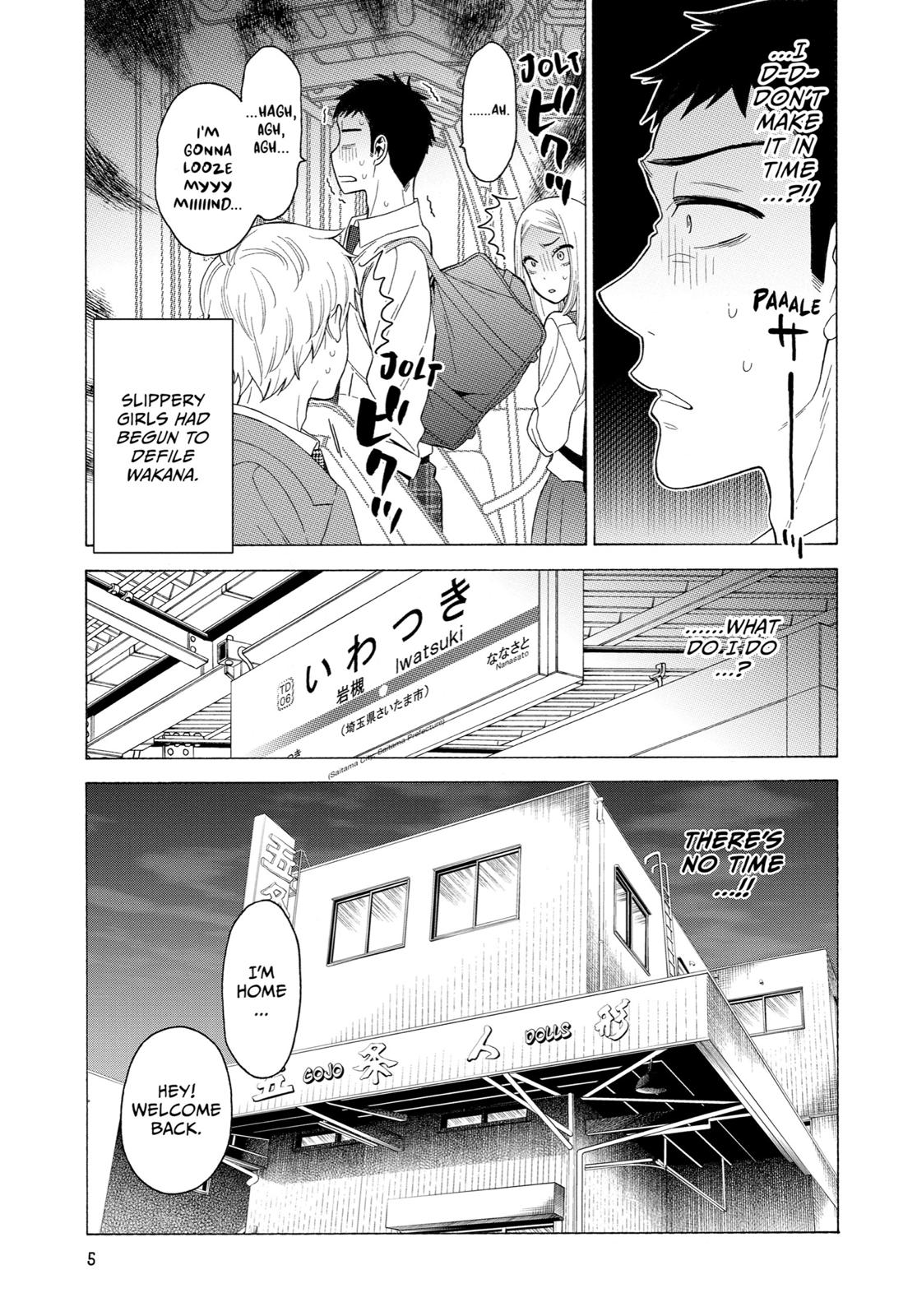 My Dress-Up Darling Chapter 8 - Page 6